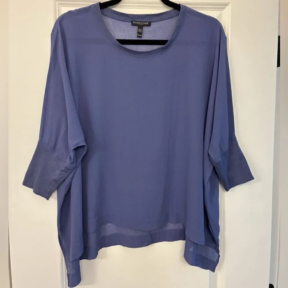 EILEEN FISHER 100% Silk Top Lavender Blouse Women’s Size Medium Petite